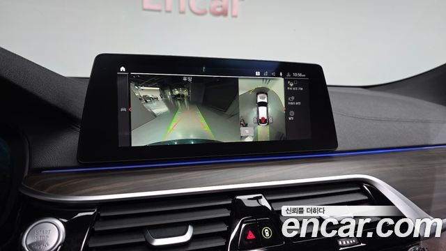 BMW Gran Turismo 2020 — photo 21