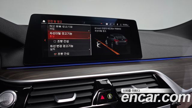 BMW Gran Turismo 2020 — photo 23