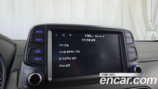 Hyundai Kona 2018 — photo 30