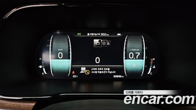 Kia Mohave 2021 — photo 11