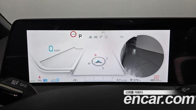 Kia EV6 2024 — photo 11