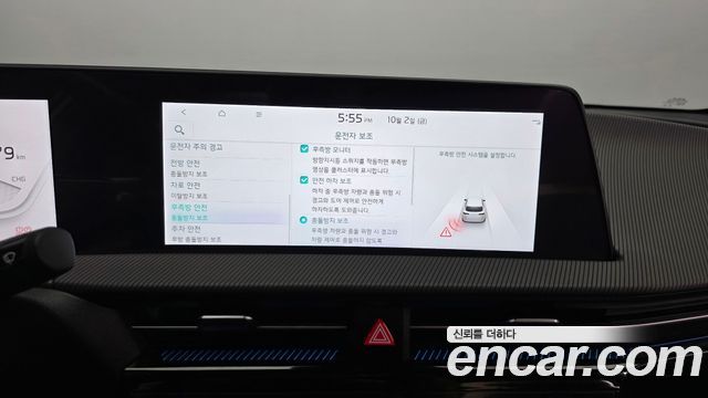 Kia EV6 2024 — photo 22