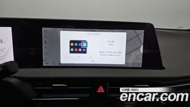 Kia EV6 2024 — photo 28