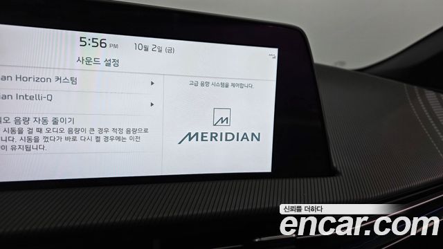 Kia EV6 2024 — photo 30