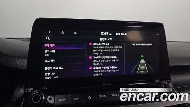 Kia Seltos 2020 — photo 28