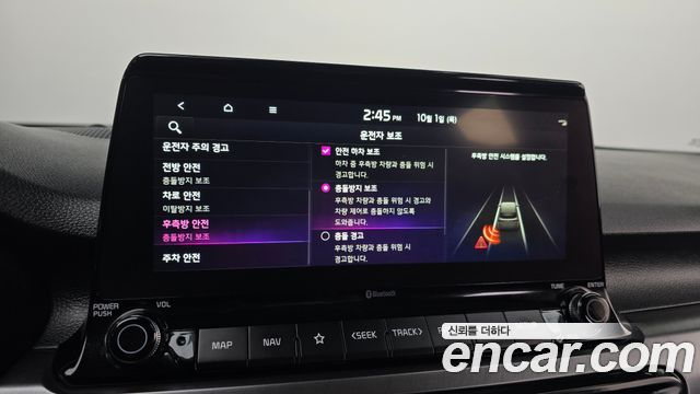 Kia Seltos 2020 — photo 29