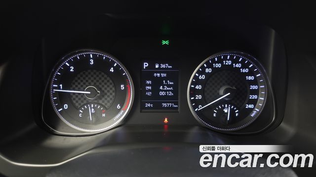 Hyundai AVANTE 2019 — photo 8