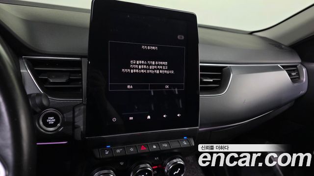 Renault Korea XM3 2020 — photo 23