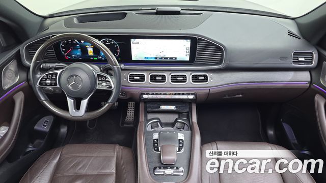 Mercedes-Benz GLS-Class 2022 — photo 7