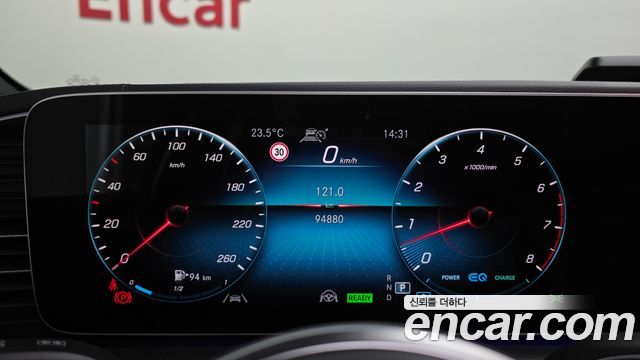 Mercedes-Benz GLS-Class 2022 — photo 8