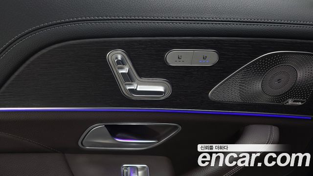 Mercedes-Benz GLS-Class 2022 — photo 17