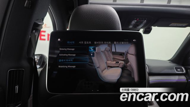 Mercedes-Benz GLS-Class 2022 — photo 18