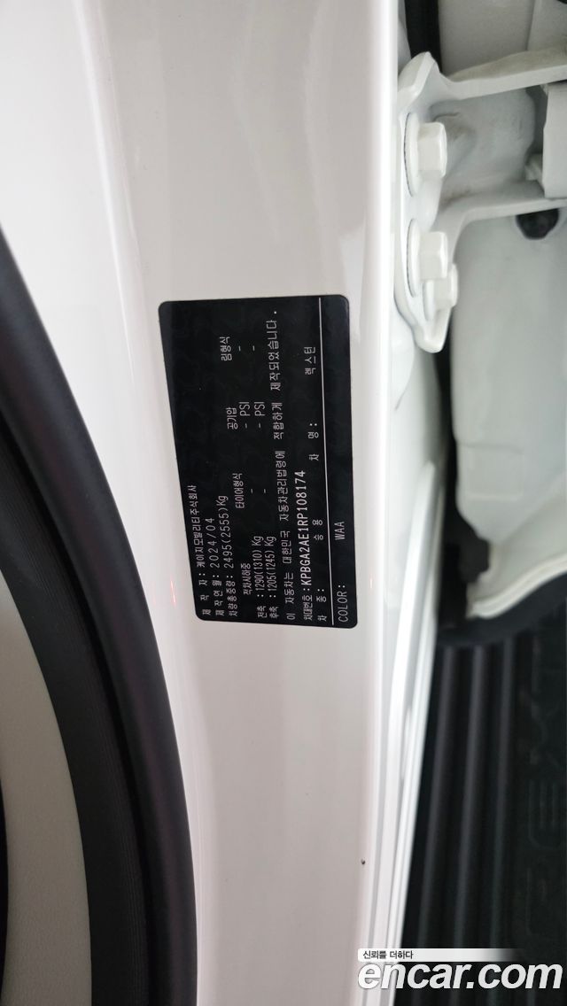KG Mobility Rexton 2024 — photo 29