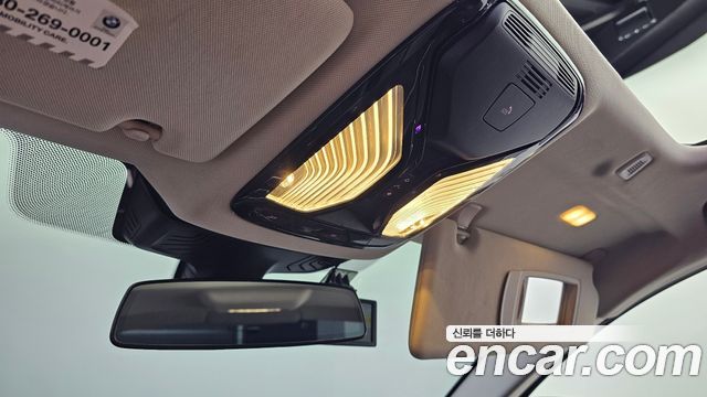 BMW 5-Series 2020 — photo 31