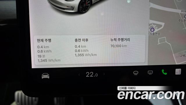 Tesla Model 3 2020 — photo 11