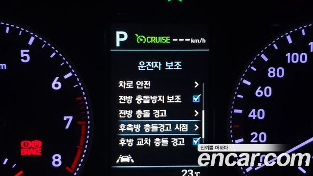 Hyundai Grandeur 2019 — photo 21