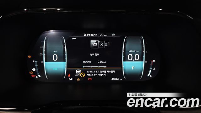 Kia Mohave 2022 — photo 11