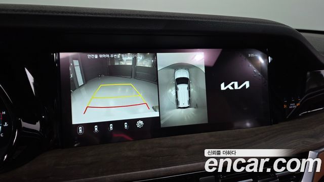 Kia Mohave 2022 — photo 21