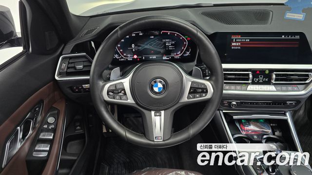 BMW 3-Series 2022 — photo 19