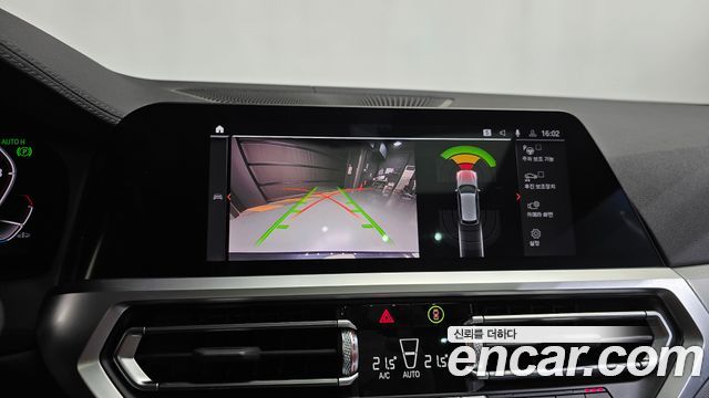 BMW 3-Series 2022 — photo 20