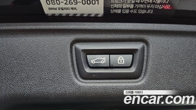BMW 3-Series 2022 — photo 23