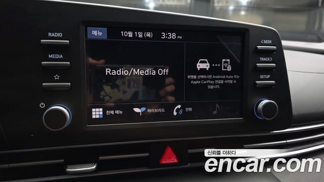 Hyundai AVANTE 2021 — photo 20