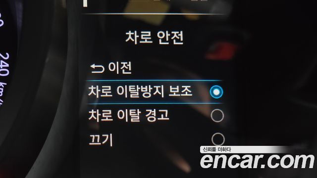 Hyundai AVANTE 2021 — photo 30