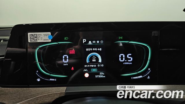 Kia K8 2023 — photo 11