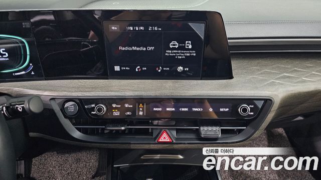 Kia K8 2023 — photo 26