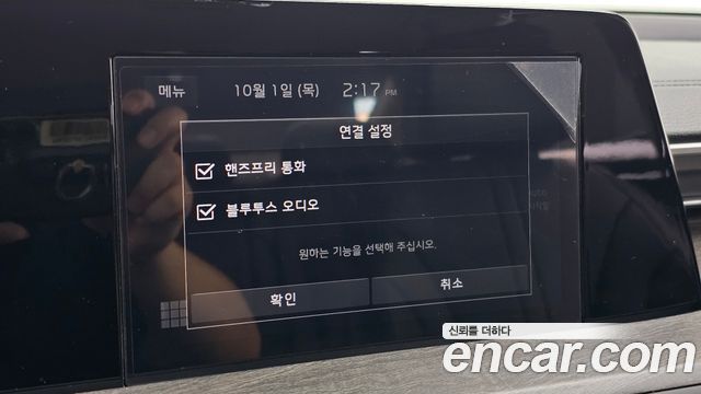 Kia K8 2023 — photo 29