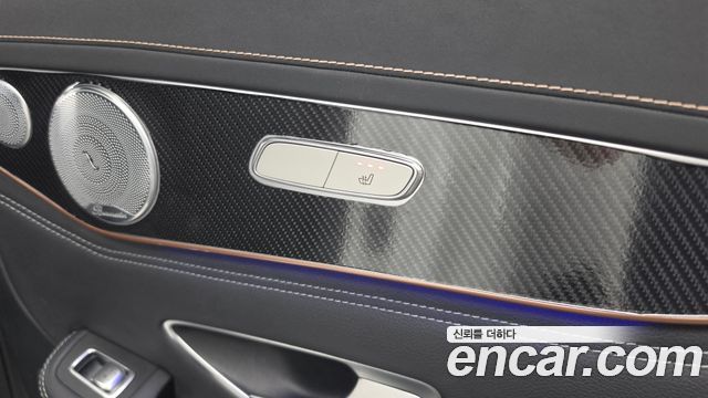 Mercedes-Benz EQC 2020 — photo 34