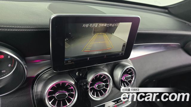 Mercedes-Benz GLC-Class 2018 — photo 21