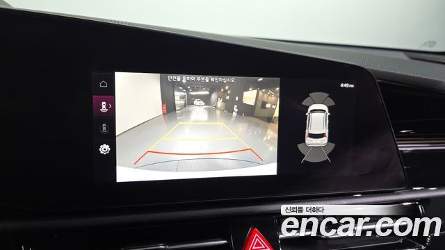 Kia Niro 2025 — photo 21