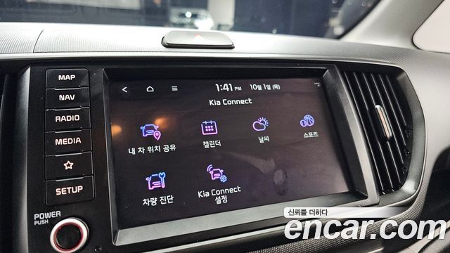 Kia RAY 2023 — photo 22