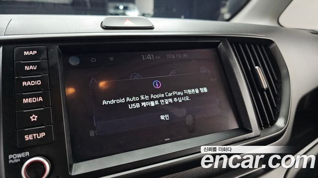 Kia RAY 2023 — photo 30
