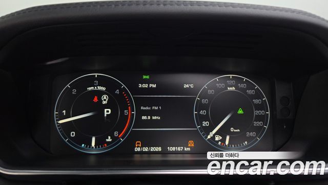 Land Rover Range Rover 2014 — photo 8