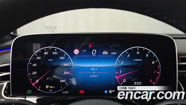 Mercedes-Benz E-Class 2024 — photo 8