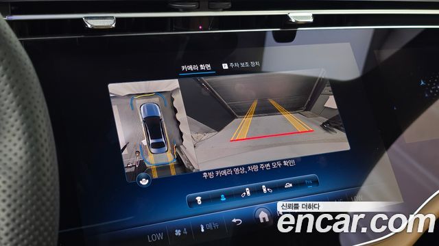 Mercedes-Benz E-Class 2024 — photo 15