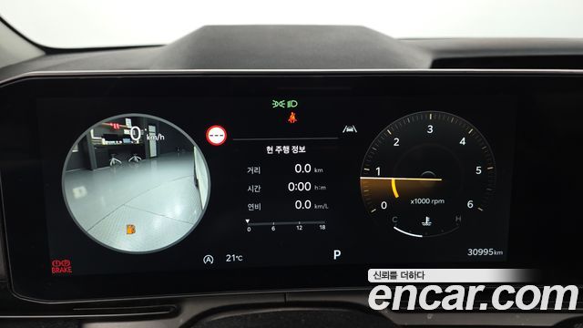 Kia Canival 2025 — photo 11