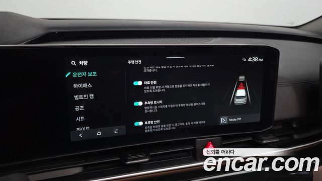 Kia Canival 2025 — photo 23