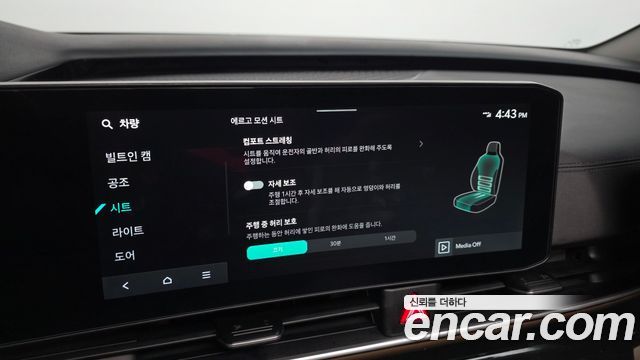 Kia Canival 2025 — photo 33