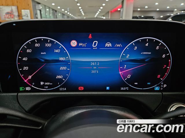Mercedes-Benz E-Class 2026 — photo 8