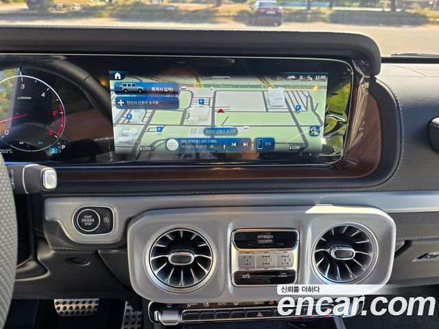 Mercedes-Benz G-Class 2026 — photo 9