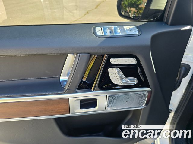 Mercedes-Benz G-Class 2026 — photo 11
