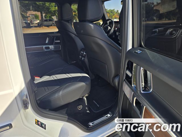 Mercedes-Benz G-Class 2026 — photo 15