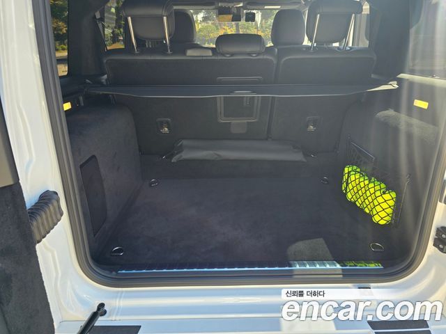 Mercedes-Benz G-Class 2026 — photo 16