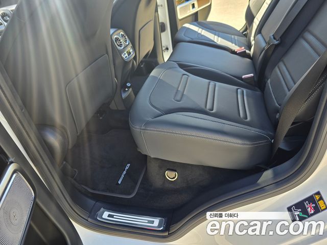 Mercedes-Benz G-Class 2026 — photo 17