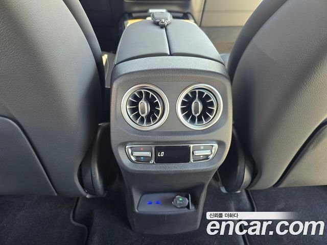 Mercedes-Benz G-Class 2026 — photo 18
