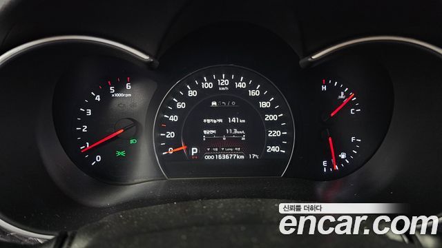 Kia Sorento 2014 — photo 8
