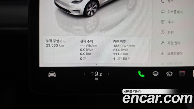 Tesla Model Y 2022 — photo 11